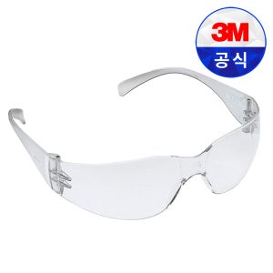 3M 보안경 11329 버추아 투명 안경 다리 김서림 방지 투명 렌즈