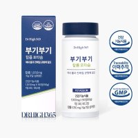 닥터하이365 부기부기 칼륨 포타슘 1000mg x 90정