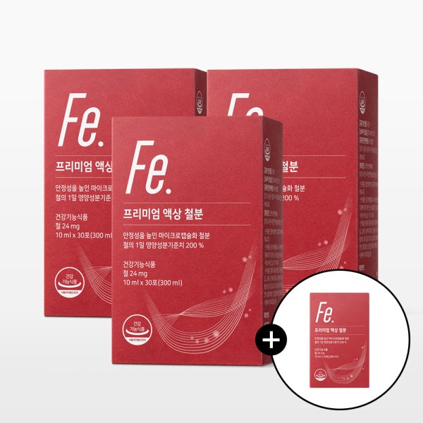 [3+1] 뉴트리모어 프리미엄 액상 리포퍼 철분 임산부 수유부 24mg