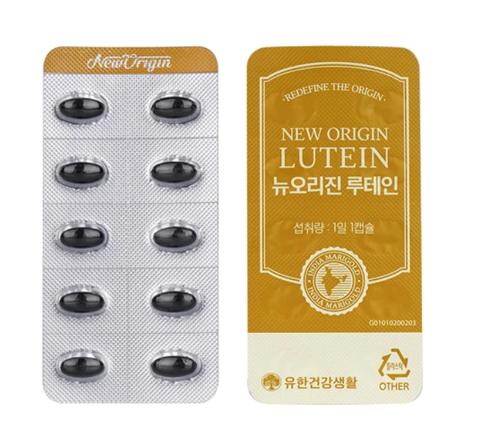 뉴오리진 루테인 110mg x 60캡슐 코스트코 눈건강 케어 하루한번 2개월분