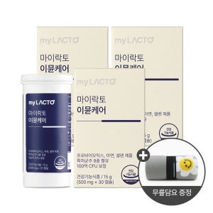 마이락토 NEW 면역 이뮨케어 100억 CFU 모유 유산균 아연 영양제 30캡슐, 3개