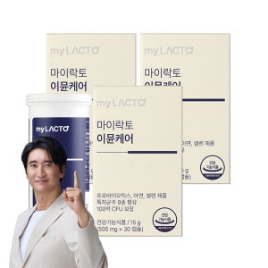 마이락토 면역 이뮨케어 100억 CFU 모유 유산균 아연 영양제 30캡슐, 3개