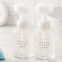 1+1 유기농 대용량 500ml 꽃모양 신생아 아기엉덩이클렌저 유아청결제 힙클렌저 세정제