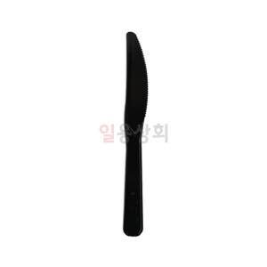 일회용 나이프 BW 166mm 줄줄이 개별포장 2000개 검정