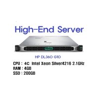 [HighEnd]서초 SKIDC 서버호스팅 HPDL360G10 4Core/4G/200GB