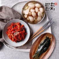 반찬단지 명이나물1Kg+알마늘1Kg+무말랭이1Kg 밑반찬종류 저녁메뉴 반찬가게