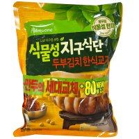 풀무원 식물성 두부김치 한식교자, 440g x 2개