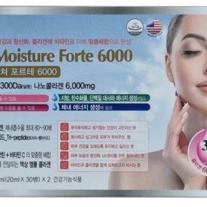 약국용 스킨 모이스춰 포르테 6000 60병+KF94마스크 초저분자 300달톤 나노콜라겐