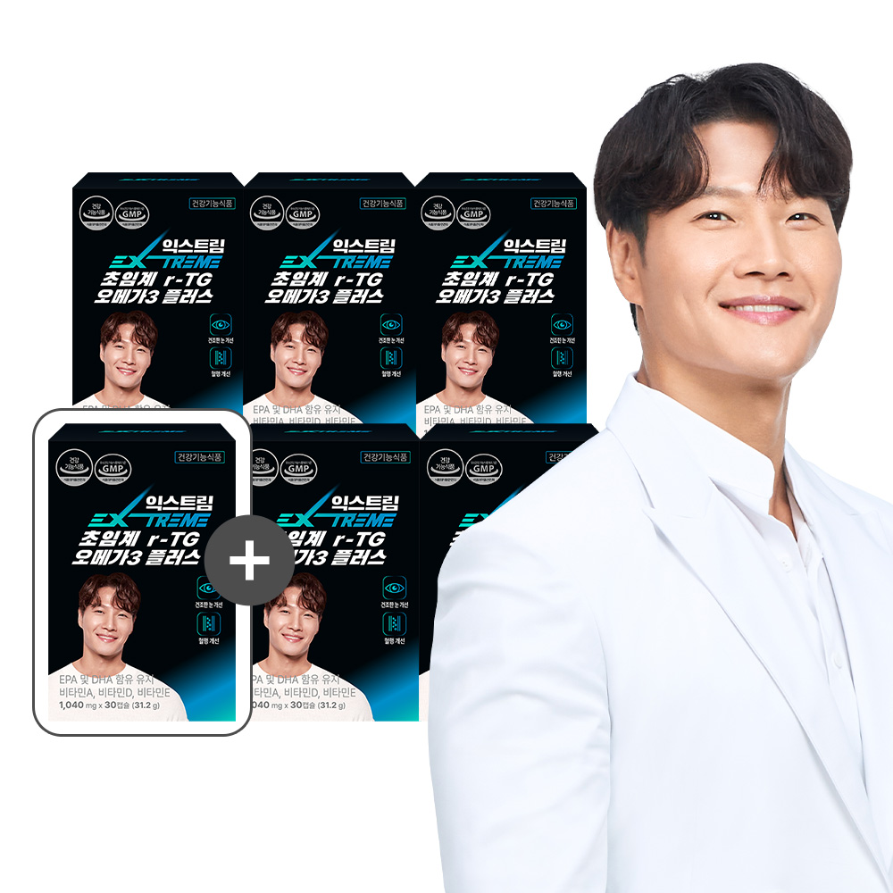 [5+1] <b>익스트림</b> 김종국 초임계 알티지 <b>오메가3</b> 플러스 30캡슐 6박스 (6개월분)