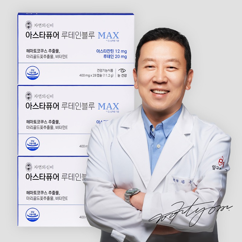 자연의신비 아스타퓨어 루테인블루 루테인 <b>아스타잔틴</b> 12mg 28캡슐 [3박스]