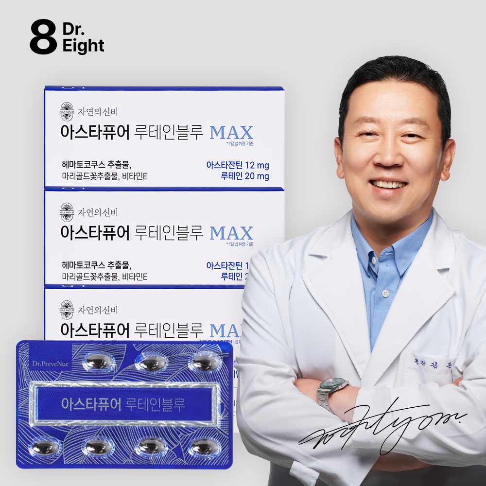 자연의신비 아스타퓨어 루테인블루 루테인 아스타잔틴 12mg 28캡슐, 3개