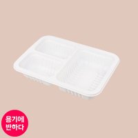 [JH] 일회용 실링용기 3호3칸 (백색) 1200개