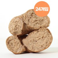 (한달식단) 복띵 단백질 통밀 저당 비건 베이글 3가지맛