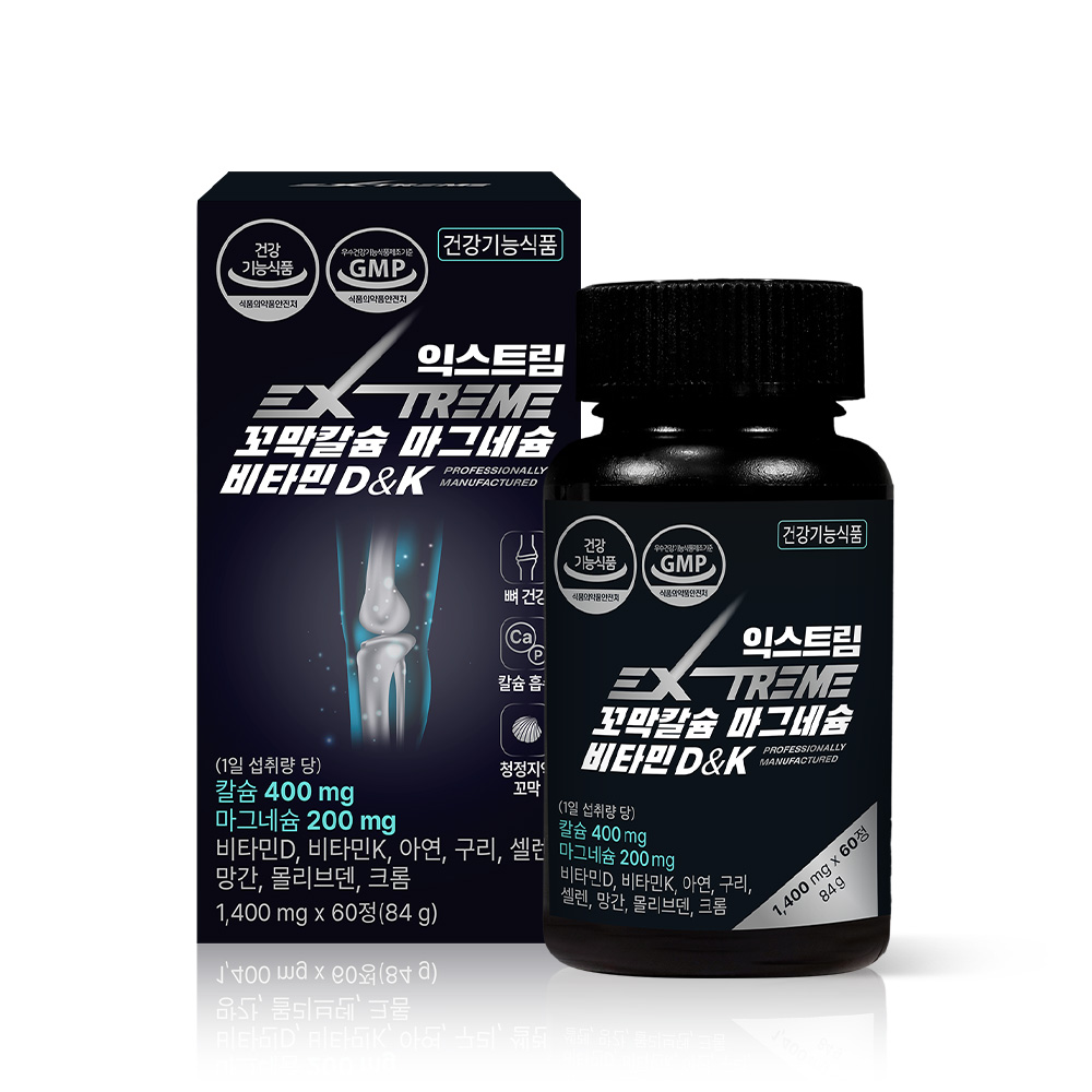 <b>익스트림</b> 칼마디 칼슘 마그네슘 비타민D 비타민K2 60정, 1개