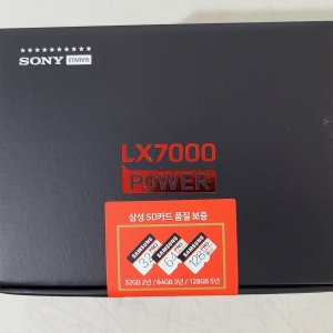 리더기+출장장착 파인뷰 2채널 블랙박스 LX7000 POWER (LX7700 LX8800 LXQ500 배선호환)