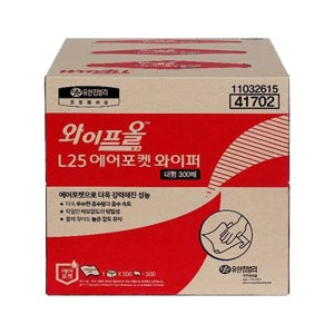 유한킴벌리 41702 와이프올 L25 에어포켓 와이퍼 대형 3겹 300매