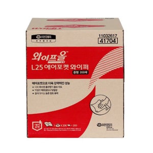 유한킴벌리 41704 와이프올 L25 에어포켓 와이퍼 중형 3겹 200매 4카톤