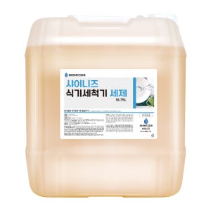 업소용 식기세척기 세제 말통 1종 올인원 수산화나트륨0% 대용량