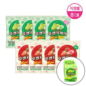 해태 후렌치파이 미니젤리 (63g X 8개) 딸기, 샤인머스켓