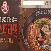 오뚜기 랍스터라면 120g x10개입