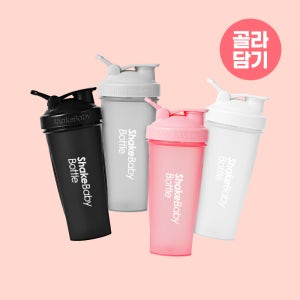 쉐이크베이비 보틀 블렌더 쉐이크통 쉐이커 핑크보틀 790ml 1개