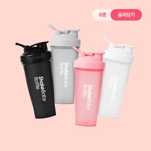 쉐이크베이비 보틀 블렌더 쉐이크통 쉐이커 핑크보틀 790ml 1개