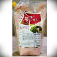 딸기마요네즈소스 2kg 상큼한 샐러드 샌드위치드레싱 스트로베리