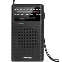 benss 휴대용 라디오 am fm 컴팩트 트랜지스터 라디오 플레이어 AA 휴대용라디오