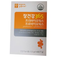 장건강365 프리바이오틱스 프로바이오틱스 5.5g 14포