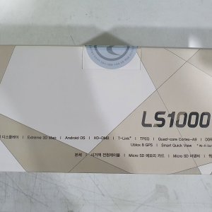 아이나비 네비게이션 LS1000T 16G 기본형