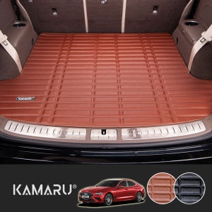 더뉴 G70 가죽 트렁크매트 카마루 방수 방진 재질