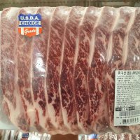 [수원당일배송] 코스트코 냉동 LA 꽃갈비 2.5KG 미국산