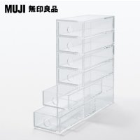 MUJI 무인양품 아크릴 소품 수납상자 수납함 6단