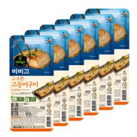 비비고 고등어구이 60g x 6팩 세트