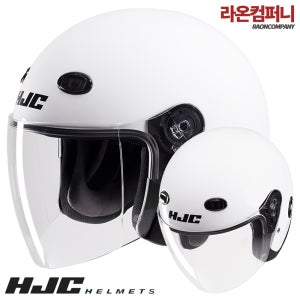 오픈페이스헬멧 오토바이 헬멧 홍진 CL33 화이트 CL-33