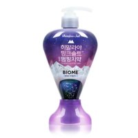 페리오 히말라야 핑크솔트 바이옴 펌핑 치약 285g / 보라 펌핑치약