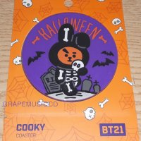 BTS BT21 LINE FRIENDS 라인 프렌즈 HALLOWEEN 코스터 COASTER 정국 JUNGKOOK COOKY 컵받침