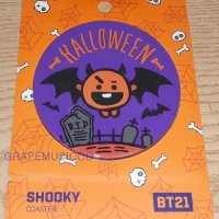 BTS BT21 LINE FRIENDS 라인 프렌즈 HALLOWEEN 코스터 COASTER 슈가 SUGA SHOOKY 컵받침