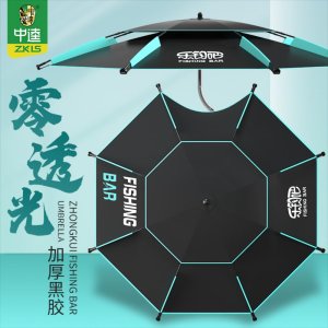 파라솔 낚시 텐트 야외 비치 대형 그늘막 ZHONGKUI 우산 큰 새로운 폭풍우 방지 범
