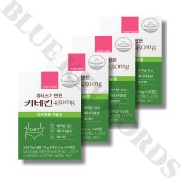 쥬비스 쥬비스가 만든 카테킨 450mg 60정 x 4박스 4개월분 녹차추출물 다이어트