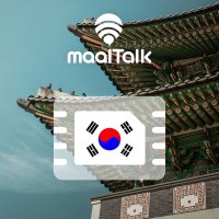 한국 eSIM KT SK 데이터무제한 유심 이심 e심 6일 매일 500MB