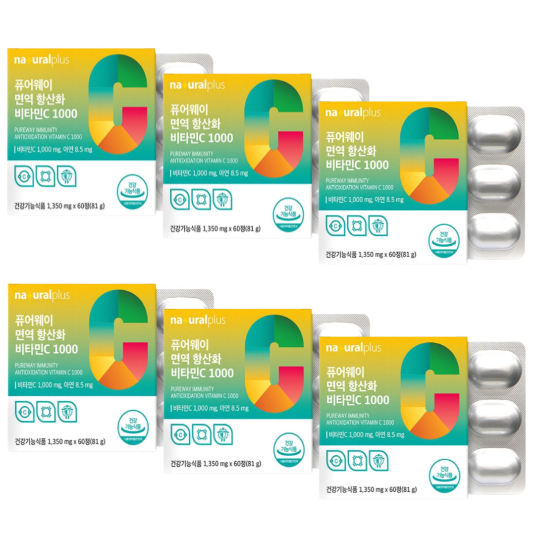 <b>퓨어웨이 면역 항산화</b>영양제 <b>비타민C1000</b> 해조분말 이소말트 6박스