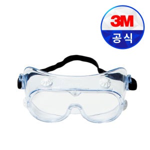 3M 안경위 부드러운 착용감 보안경 고글 작업안경 눈보호 334AF