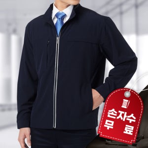 춘추 작업복 점퍼 기능성 고급원단 근무복 KSK-212