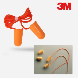 3M 귀마개(끈있는) 1110 소음방지귀마개 수면용 층간소음 아이플러그(10EA)