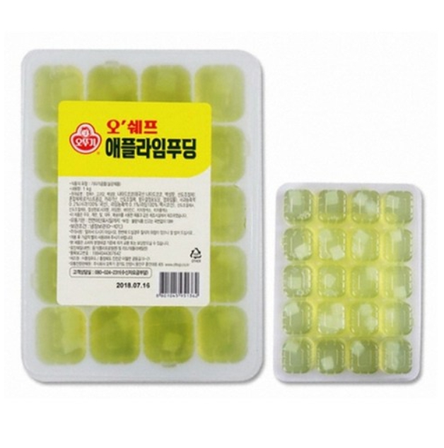 오쉐프 애플라임 푸딩