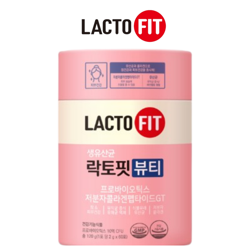 락토핏 뷰티