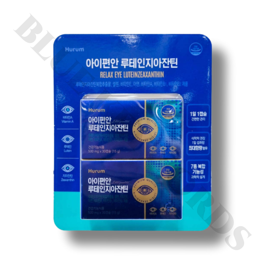 <b>휴럼</b> <b>루테인</b> <b>지아잔틴</b> 500mg x 60캡슐 2개월분
