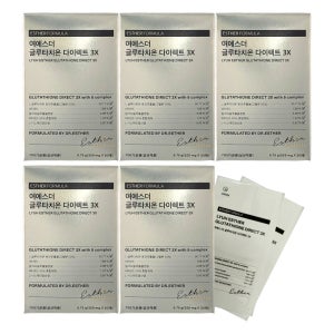 여에스더 글루타치온 다이렉트 3X 필름형 글루타치온 30매 5상자