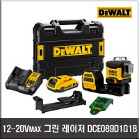 디월트 12V/20V MAX 3x360° 그린 레이저 키트 DCE089D1G18-KR